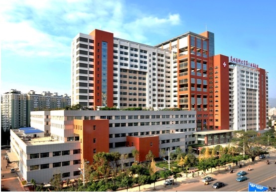 昆明醫(yī)科大學(xué)第二附屬醫(yī)院 昆明醫(yī)科大學(xué)第二附屬醫(yī)院