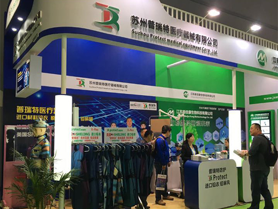 2016春季上海CMFE展會 2016春季上海CMFE展會