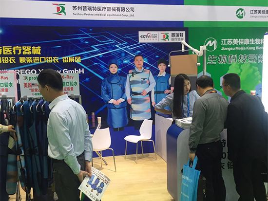 2016上海CMFE展會 2016上海CMFE展會