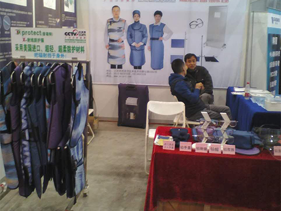 第21屆中西部(合肥)醫(yī)療器械展覽會(huì) 第21屆中西部(合肥)醫(yī)療器械展覽會(huì)