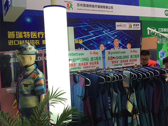 手術(shù)穿鉛衣具體是預(yù)防什么