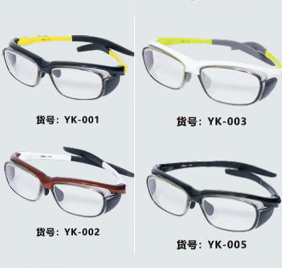 鉛眼鏡YK 鉛眼鏡YK