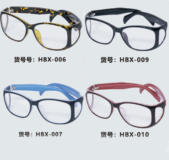 鉛眼鏡HBX 鉛眼鏡HBX
