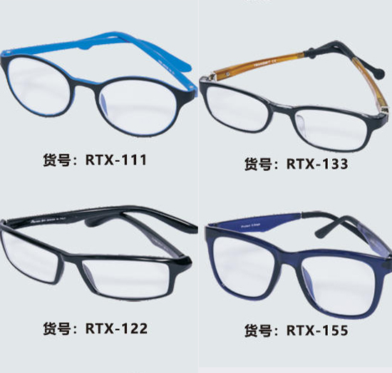 鉛眼鏡RTX 鉛眼鏡RTX