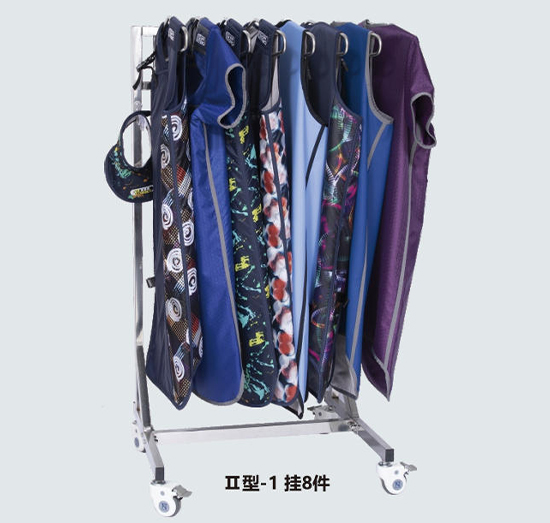 防護(hù)衣架II 防護(hù)衣架II